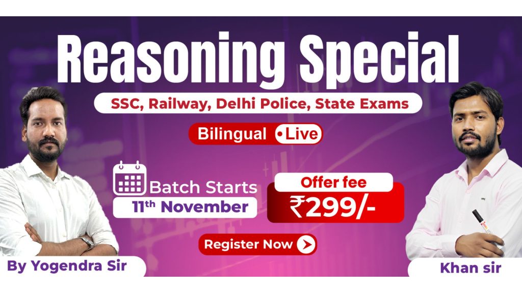 Join Online Reasoning Special Batch 2025 (Bilingual)