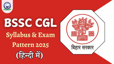 BSSC CGL पाठ्यक्रम और परीक्षा पैटर्न 2025