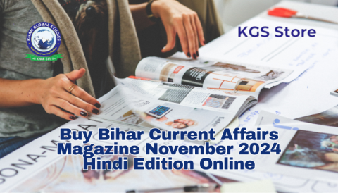 Cover of Bihar Current Affairs Magazine, November 2024 Hindi Edition - essential study resource for competitive exams.