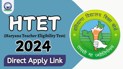 HTET (Haryana Teacher Eligibility Test) 2024 (Notification)