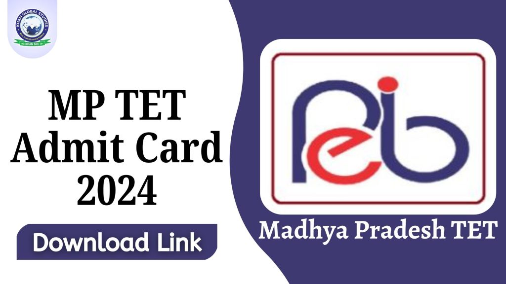 MP TET Admit Card 2024 Released: Direct Link to Download