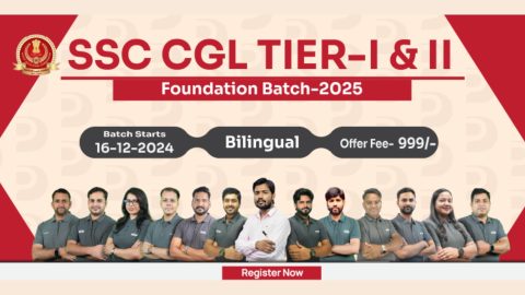 Join Online SSC CGL टियर- I और II फ़ाउंडेशन बैच 2025