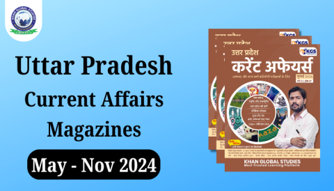 UP Current Affairs Magazine Books 2024 (Hindi) by Khan Global Studies – May to November