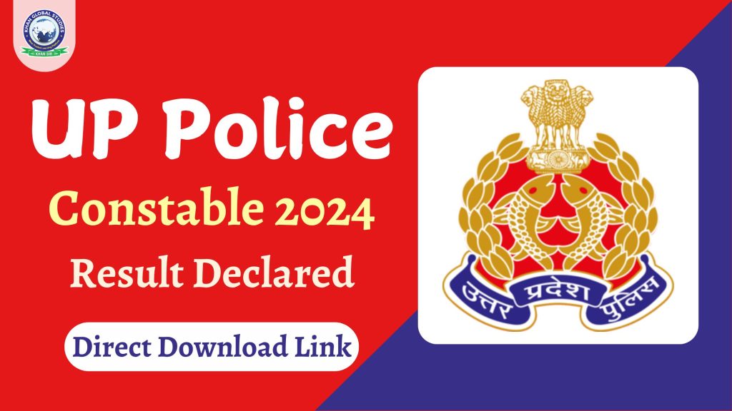 UP Police Constable Result 2024 Released @uppbpb.gov.in