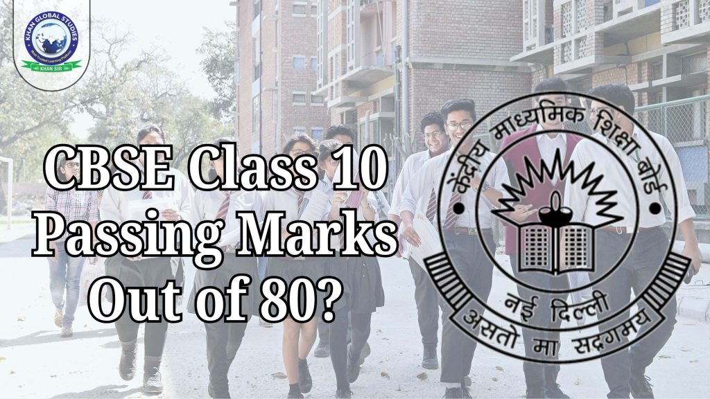 CBSE Class 10 passing marks out of 80 explained with clear guidelines for students.