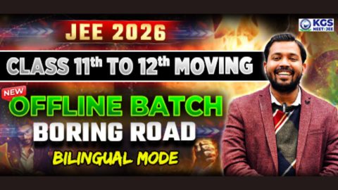 Join Offline Yearlong Batch for JEE 2026 at Boring Road