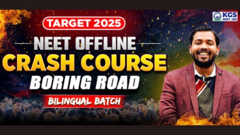 Join Offline NEET 2025 Crash Course Bilingual at Boring Road