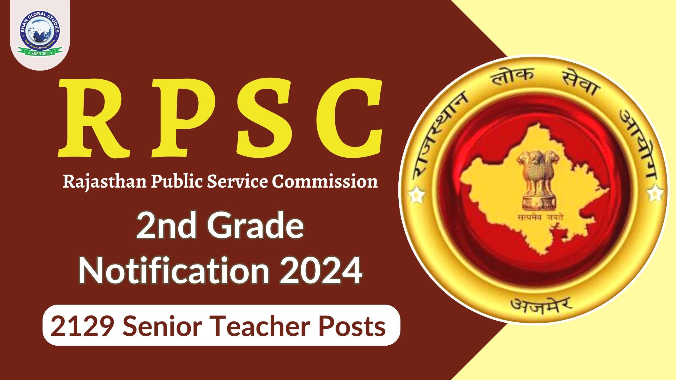 Rpsc 2nd Grade New Vacancy 2024 Notification Released Khan Global Studies Blogs Rpsc 2nd Grade New Vacancy 2024 Notification Released Khan Global Studies Blogs