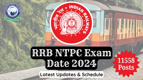 RRB NTPC Exam Date 2024: आरआरबी एनटीपीसी परीक्षा की तारीखों की घोषणा, ऐसे करें चेक