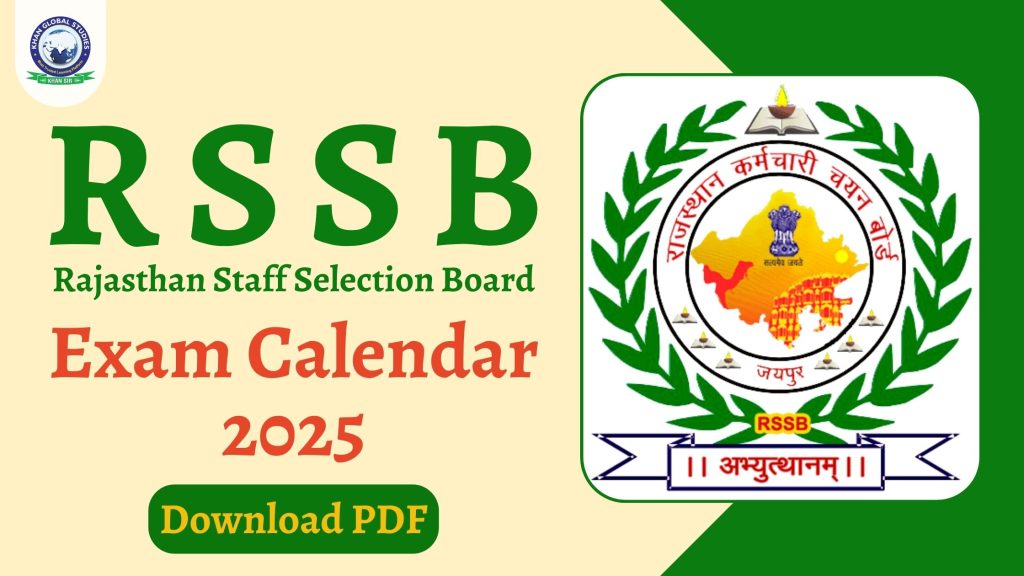 RSSB Exam Calendar 2025: Check Date and Download PDF