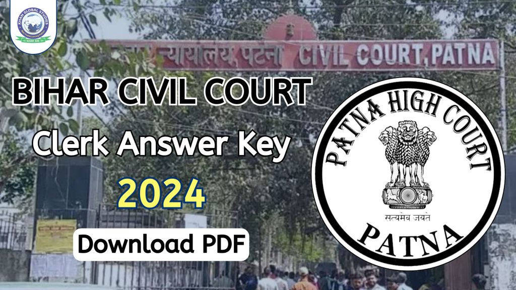 Bihar Civil Court Clerk Answer Key 2024 Out: Download PDF