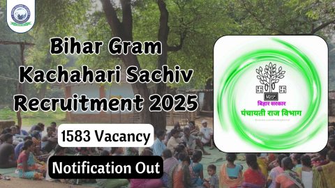 Bihar Gram Kachahari Sachiv Recruitment 2025: Notification Out