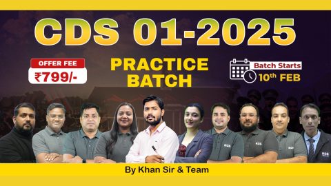 Join Online CDS-01 2025 Practice Batch (Bilingual)