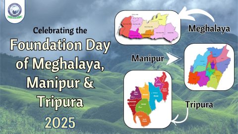 Know About Foundation Day of Tripura, Manipur and Meghalaya