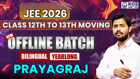 Join Offline JEE 2026 Yearlong Bilingual Batch at Prayagraj