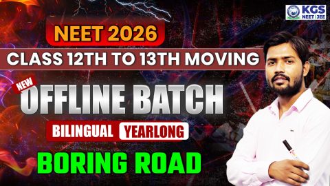 Join Offline NEET 2026 Yearlong Bilingual Batch at Boring Road
