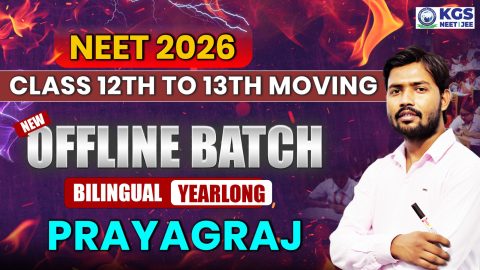 Join Offline NEET 2026 Yearlong Bilingual Batch at Prayagraj