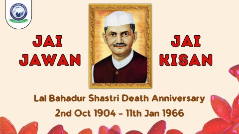 Lal Bahadur Shastri Death Anniversary 2025: About & History