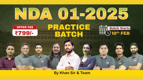 Join Online NDA-01 2025 Practice Batch (Bilingual)