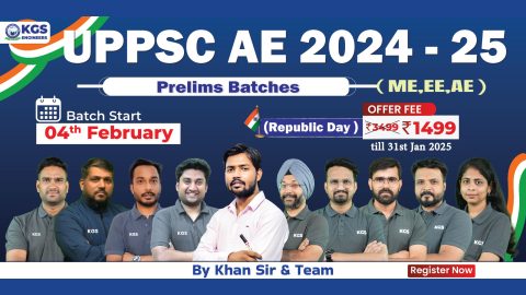 Join Online UPPSC AE Prelims Batch 2025 (EE, ME & AE)