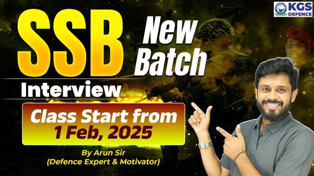 Join Offline SSB Interview Batch 2025 in Karol Bagh Delhi