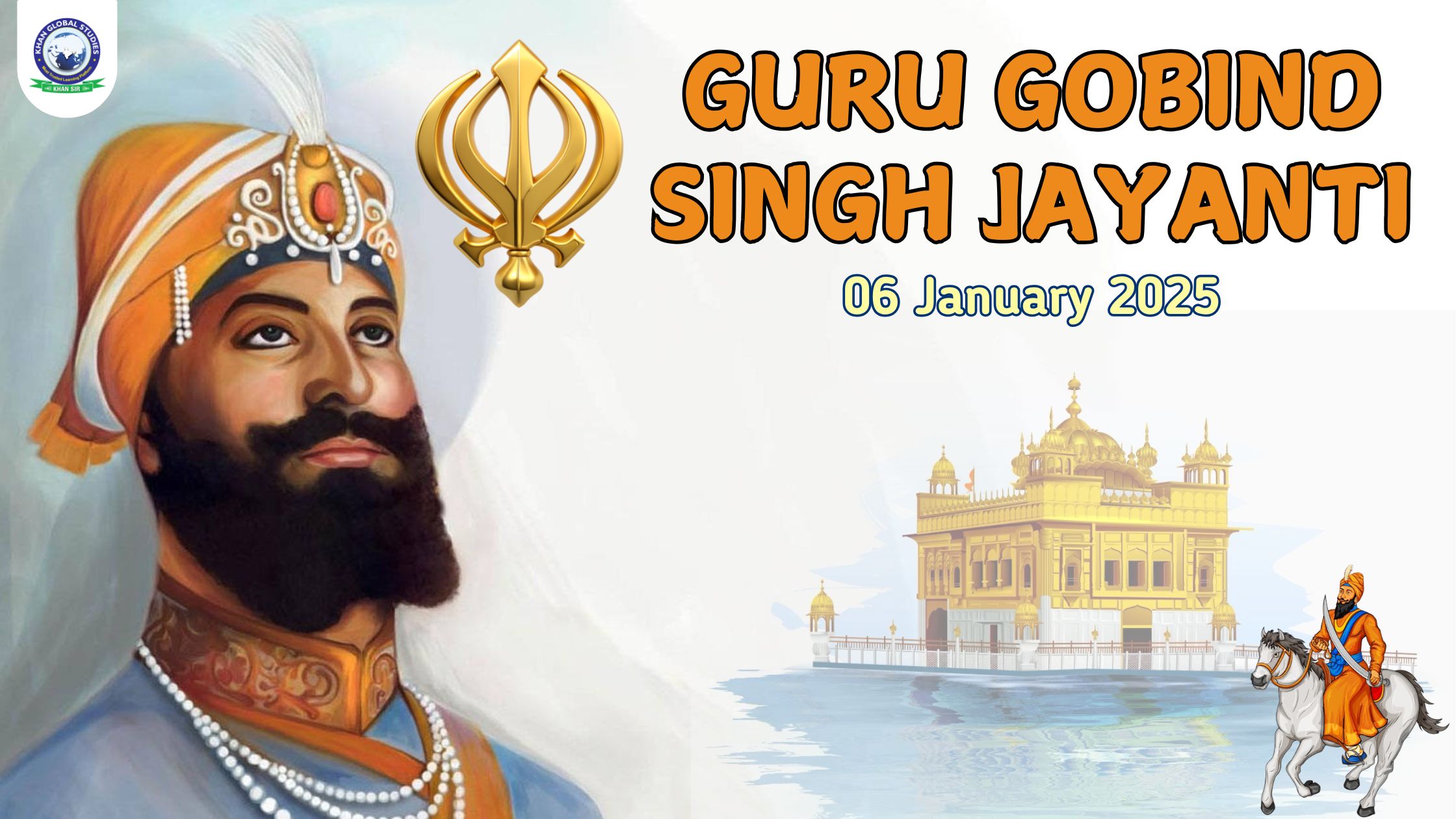 Guru Gobind Singh Jayanti
