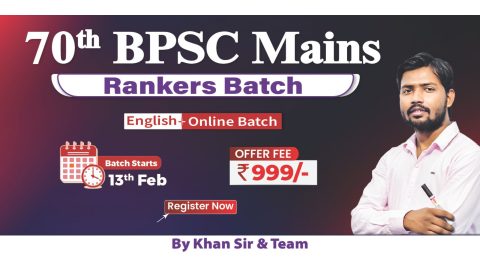 Join Online 70th BPSC Mains Rankers Batch (English)