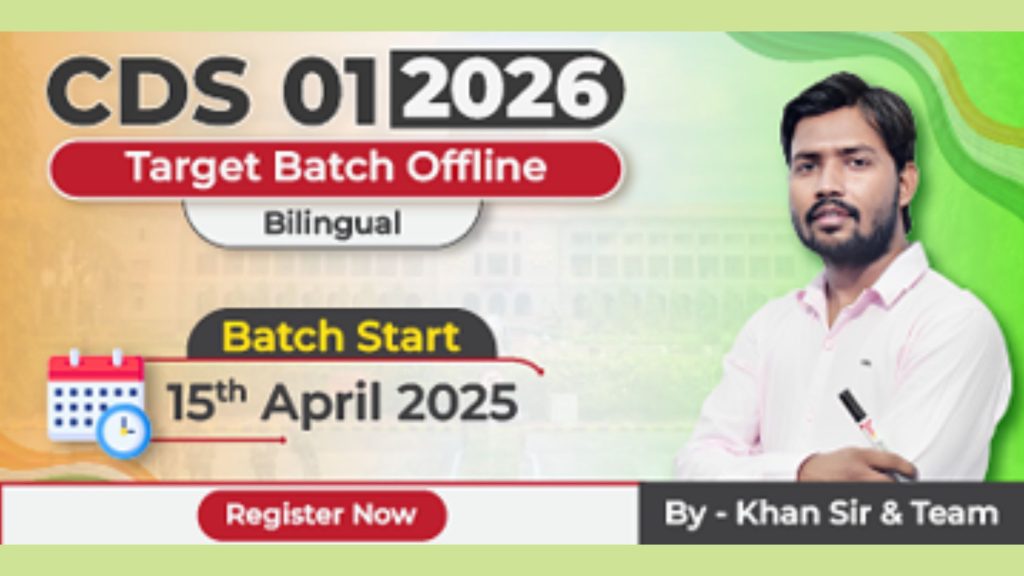 Join Offline CDS 01-2026 Target Batch Bilingual at Dehradun