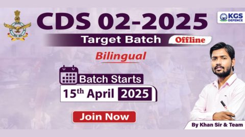 Join Offline CDS 02 2025 Target Batch Bilingual at Dehradun