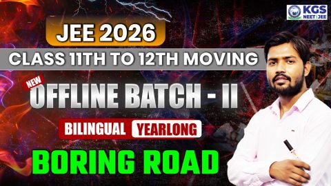 Join Offline JEE 2026 Yearlong Bilingual Batch-II Boring Road