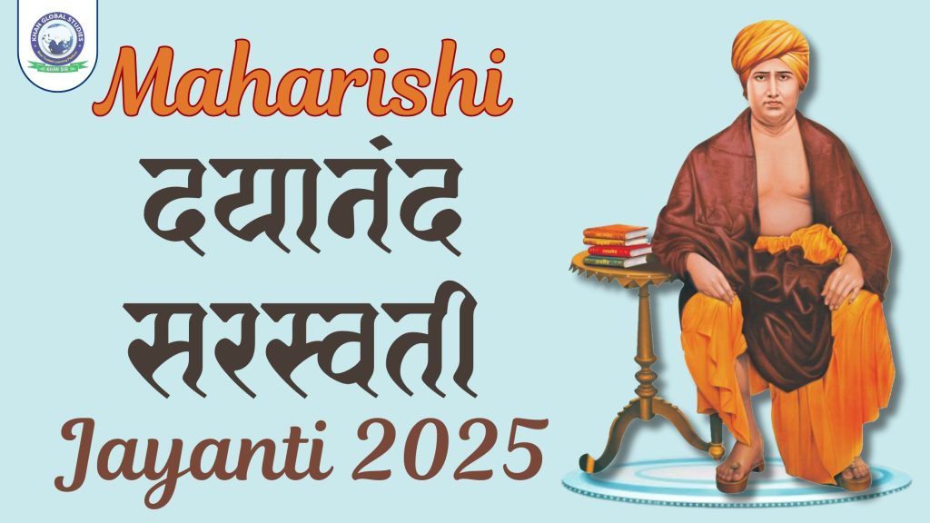 Maharishi Dayanand Saraswati: Life, Thoughts & Contributions