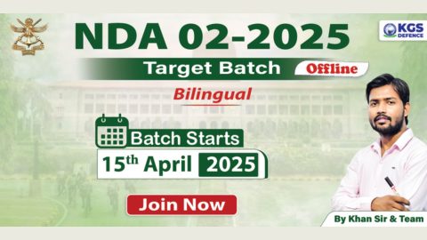 Join Offline NDA 02 2025 Target Batch Bilingual at Dehradun