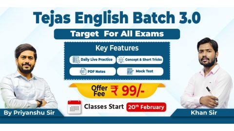 Join Online Tejas English Practice Batch 3.0 for All Exams