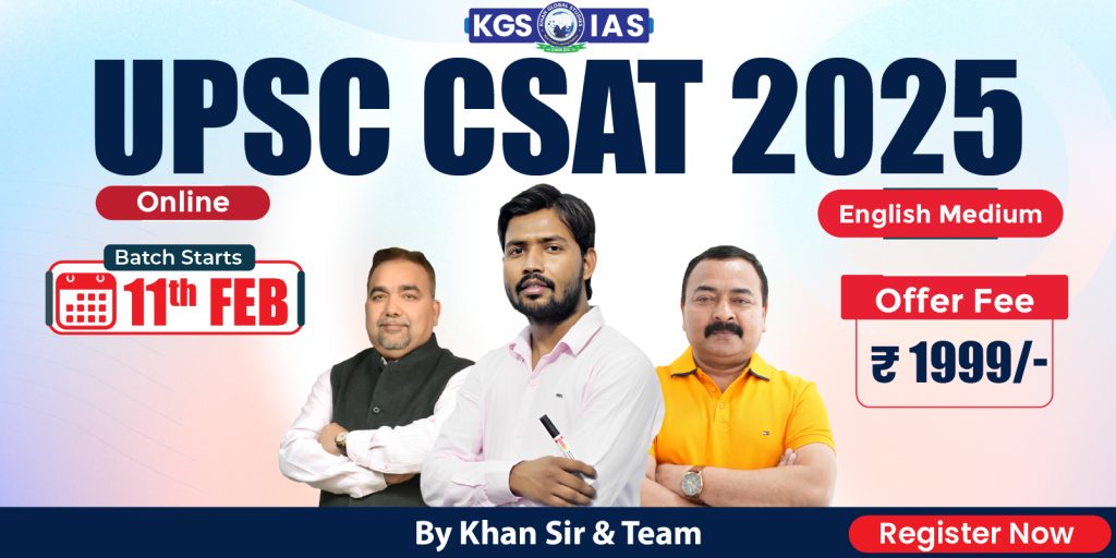 Join Online UPSC CSAT 2025 Batch English Medium