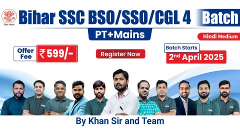 Join Online BSO/SSO & BSSC CGL (PT + Mains) Batch-2025