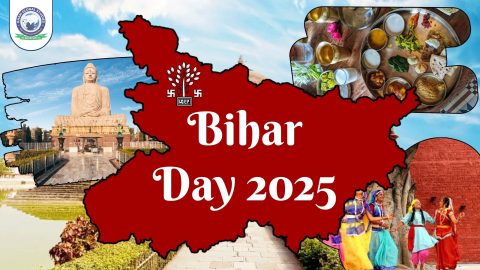 Bihar Diwas 2025: History, Significance, and Celebrations