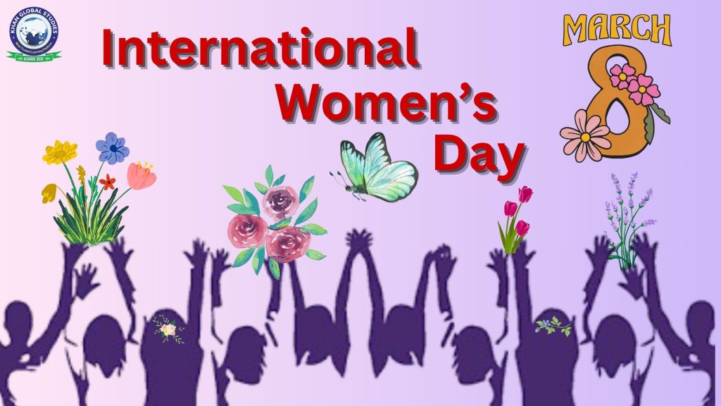 International Women Day 2025: History and Significance