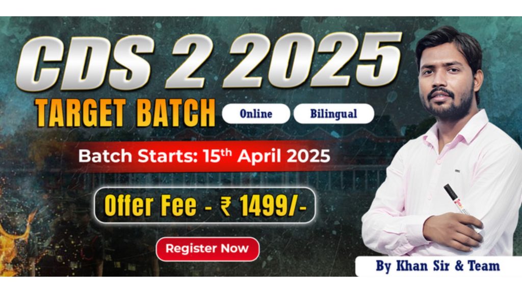Join Online CDS 02 2025 Target Batch Bilingual