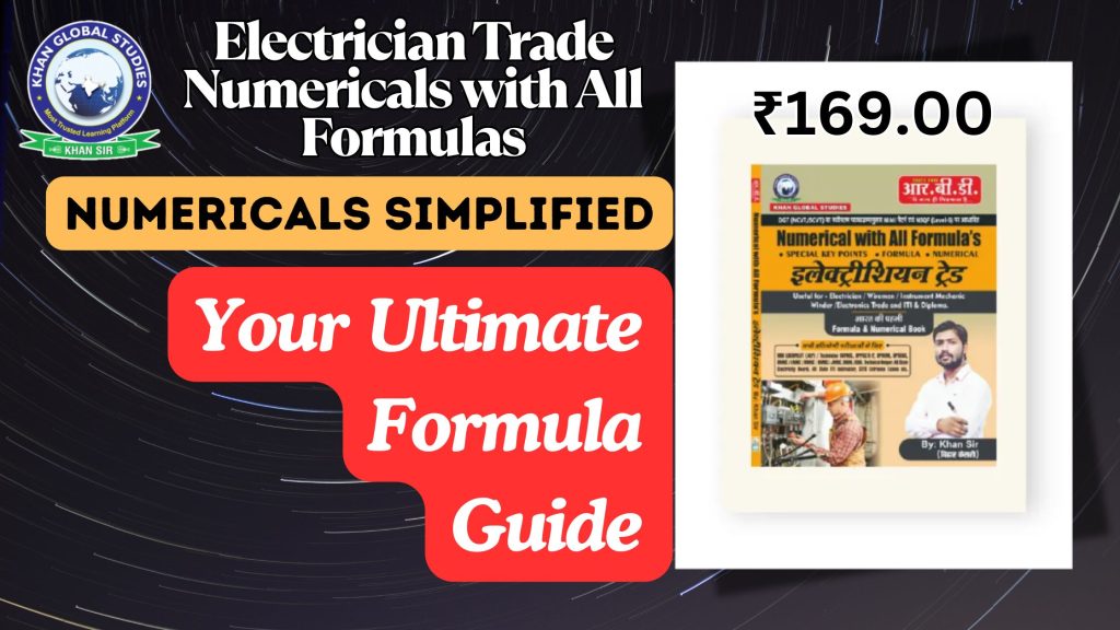 Electrician Trade Numericals and Formulas Study Guide for mastering calculations.