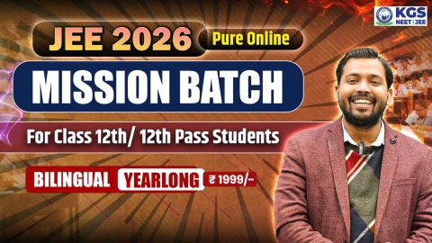 Join Online JEE 2026 Mission Batch for Class 12th (Bilingual)