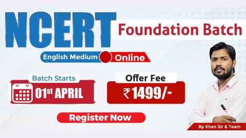 Join Online NCERT Foundation Batch 2025 English Medium