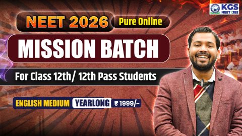 Join Online NEET 2026 Mission Batch for Class 12th in English