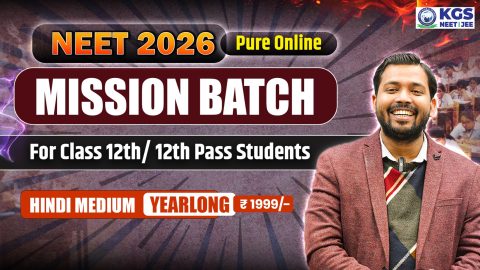 Join Online NEET 2026 मिशन बैच हिंदी माध्यम में