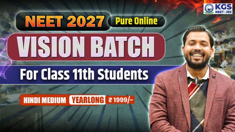 Join Online NEET 2027 विज़न बैच हिंदी माध्यम में