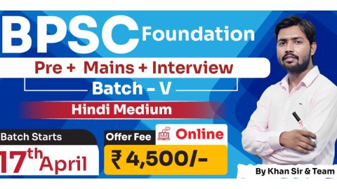 Join Online BPSC (Pre+Mains+Interview) Foundation Batch 2025