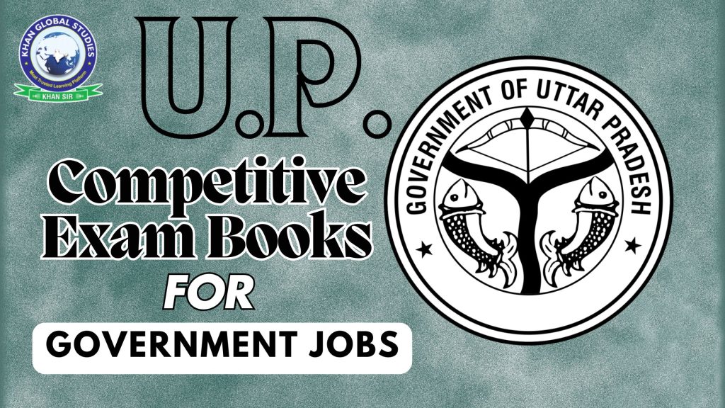 UP Government Exam Books - Buy Online at KGS Store by Khan Global Studies