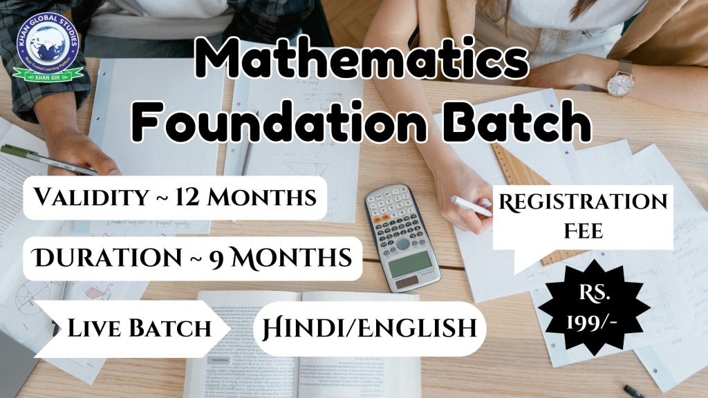 Math Book in Hindi for Competitive Exams