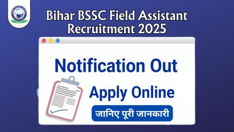 BSSC Field Assistant Recruitment 2025 Notification – Apply Online