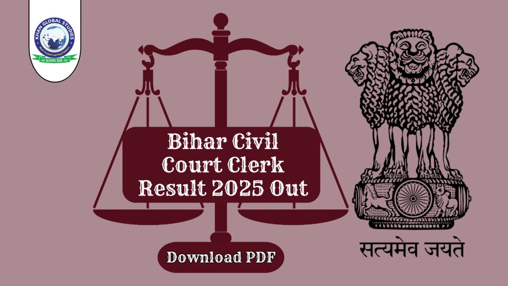 Bihar Civil Court Clerk Result 2025 PDF available for download.