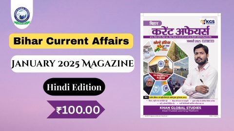 Bihar Current Affairs Magazine January 2025 Hindi Edition cover featuring key topics in Hindi.